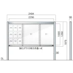 ワイド(幅広)アルミ掲示板 AGP-2112/2412 自立型 ガラス引き違い式