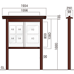 和風屋外掲示板 AGPY-1210/1510/1810 ダークブロンズ ガラス引き違い式
