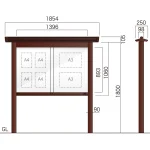 和風屋外掲示板 AGPY-1210/1510/1810 ダークブロンズ ガラス引き違い式