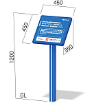 傾斜埋込看板 アトランタ ATタイプ  AT-1