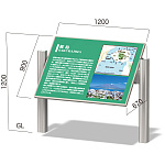 傾斜埋込看板 アトランタ ATタイプ