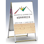 Aサイン Aエース 両面 W728×H1030 (B1)