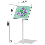 1本脚エッグ&キューブ BLタイプ