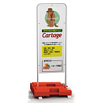 ※写真に写っている赤いウエイト(2台)「関取くん」は別売です。