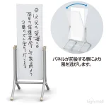 マグネット・マーカーボード式コロバン タイプ:309Mg