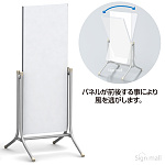 マグネット・マーカーボード式コロバン タイプ:4512Mg