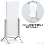 コロバン
