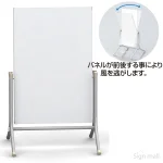 コロバン