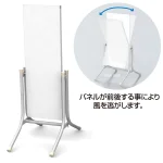 コロバン