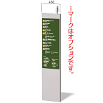 埋込式自立看板 タワーサイン ダイナスティ DE-5 (地上高W450xH2100)
