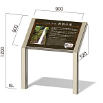 傾斜付き埋込案内看板 インフォメックス Gタイプ