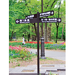 ■インフォメックス GYタイプ 設置事例写真