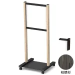 ※本商品は枯焼杉柄です。