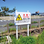 ■コンパスKCOタイプの設置事例写真