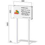 アルミ支柱プレート看板 インフォメックス NECOタイプ W900xH600 両面 (NECO-55)