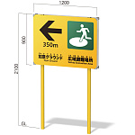 ※写真の色は別注色塗装(料金別途)の制作例です。