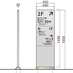 アンカー自立サイン パネルサ PXタイプ