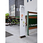 アンカー自立サイン パネルサ PXタイプ