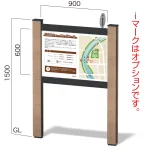 リサイクルウッド和風サイン オスロ RWGタイプ