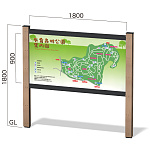 リサイクルウッド和風サイン オスロ RWGタイプ