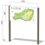 再生木材使用・ウッド調和風自立サイン オスロスリム RWSタイプ