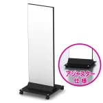 本商品は【アジャスター】仕様です。