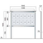 保護板(ガラス)なし 屋外用簡易・自立型アルミ掲示板 SBD-1510(幅1642mm) ダークブロンズつや消し (SBD-1510(B))