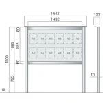 保護板(ガラス)なし 屋外用簡易・自立型アルミ掲示板 SBD-1210/1510/1810