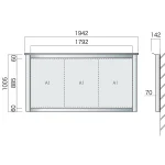 保護板(ガラス)なし 屋外用簡易・壁付型アルミ掲示板 SBD-1210W/1510W/1810W