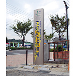 ボックスタワー自立看板 ソレイユ設置事例写真