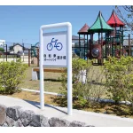 ■エッグ&キューブSWタイプ 設置事例写真