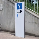 タワーサイン ダイナスティ VDタイプ ローコストモデル 埋込式自立看板
