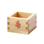 檜・一合枡 赤箔押 寿(無塗装)  (W12264)