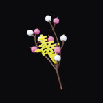 花餅飾り寿付 (100ヶ入)  (W25889)