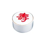 蓋付丸珍味入・壽  (W26591)