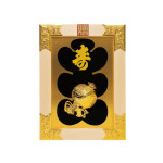 縁起祝額17号 小槌(白木)金具付  (W43350)