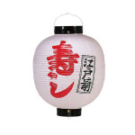 ビニール提灯  三尺丸(白)  (W57375)