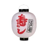 ビニール提灯  三尺丸(白)  (W57375)