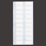 箸帯紙(ラベル式)白(200枚入)  (W63940)
