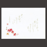 尺4無蛍光紙懐石まっと 万葉 紅葉  (100枚入)  (W64534)