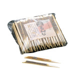 漢方黒文字楊枝 7.5cm (100本入)  (W64847)