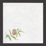 新・濡れ奉書紙  栗  (100枚入)  (W65404)