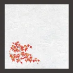 新・濡れ奉書紙  紅葉  (100枚入)  (W65406)