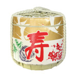 かざり 祝 菰樽  寿  金  (W56683)