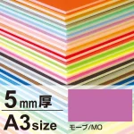 ※ボードの寸法は規格サイズよりも多少大きめになっております。(3×6サイズを除く)