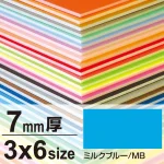 ※3×6サイズのボードは900×1800mmピッタリサイズとなります。