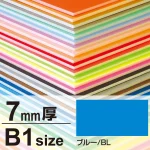 ※ボードの寸法は規格サイズよりも多少大きめになっております。(3×6サイズを除く)