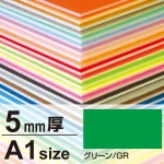 ※ボードの寸法は規格サイズよりも多少大きめになっております。(3×6サイズを除く)