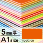 ※ボードの寸法は規格サイズよりも多少大きめになっております。(3×6サイズを除く)