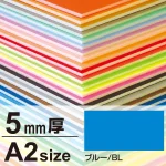 ※ボードの寸法は規格サイズよりも多少大きめになっております。(3×6サイズを除く)